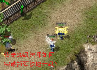 ����30����ʦ���ͻ��ƿ������������
