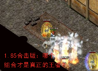 1.85�ϻ��棺�ĸ���ϲ������������ߣ�