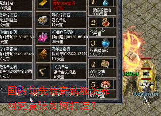 �������ȴ���˽����������������δ��죿