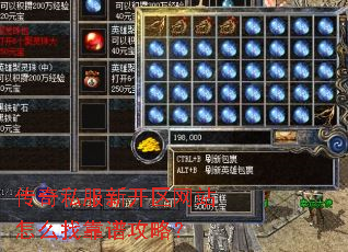 ����˽���¿�����վ��ô�ҿ��׹��ԣ�
