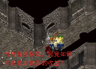 �����ؾ�̽����������β������������棿