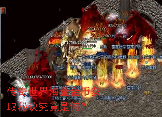 �������纣����һ�ȡ�ؾ������ǺΣ�