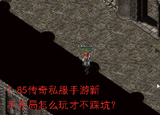 1.85����˽���������ֿ�����ô��Ų��ȿӣ�