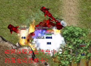 ��λ�ȡ���Ŵ����е�ħ���������飿