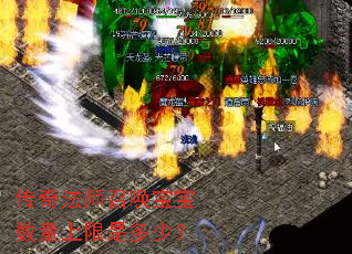 ���淨ʦ�ٻ��������������Ƕ��٣�