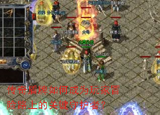 ���������γ�Ϊ���ð��·�ϵĹؼ��ػ��ߣ�