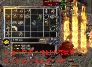 ��Ѫ������µ�ͼ�о����м���ҩ��ɹ���Ҳ�����