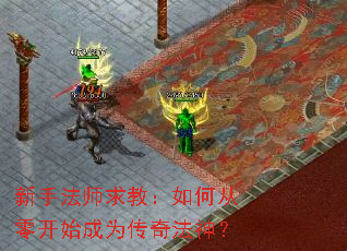 ���ַ�ʦ��̣���δ��㿪ʼ��Ϊ���淨��