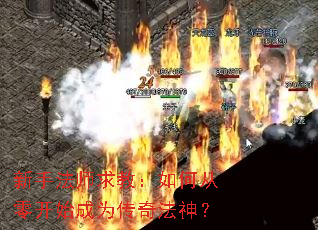 ���ַ�ʦ��̣���δ��㿪ʼ��Ϊ���淨��