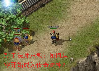 ���ַ�ʦ��̣���δ��㿪ʼ��Ϊ���淨��