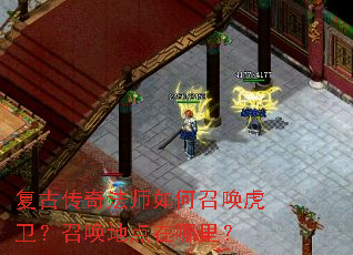 ���Ŵ��淨ʦ����ٻ��������ٻ��ص������