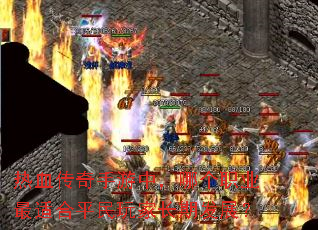 ��Ѫ���������У��ĸ�ְҵ���ʺ�ƽ����ҳ��ڷ�չ��