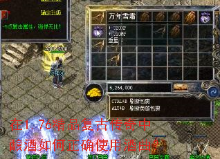 ��1.76��Ʒ���Ŵ�������������ȷʹ�þ�����