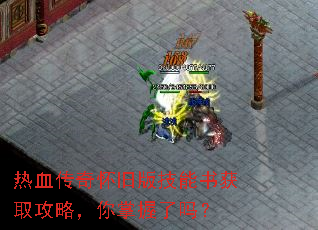 ��Ѫ���滳�ɰ漼�����ȡ���ԣ�����������