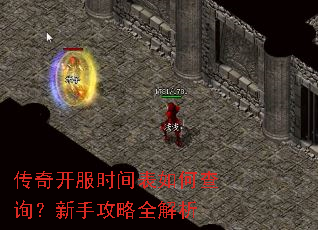 ���濪��ʱ�����β�ѯ�����ֹ���ȫ����