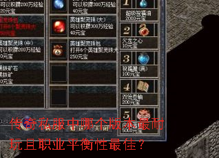����˽�����ĸ��汾��������ְҵƽ������ѣ�