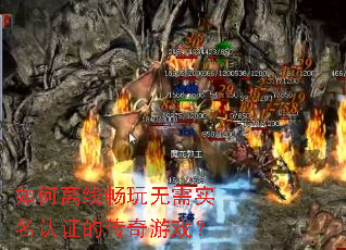 ������߳�������ʵ����֤�Ĵ�����Ϸ��