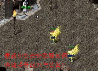 �����б䴫��˽����ο�������ս����װ����