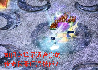 ���ѡ�����ʺ���Ĵ���˽�����ɼ��ܣ�