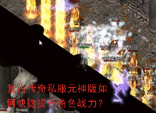 ���Ŵ���˽��Ԫ�����ο���������ɫս����