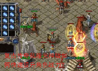 ���Ŵ���˽��Ԫ�����ο���������ɫս����