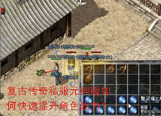 ���Ŵ���˽��Ԫ�����ο���������ɫս����