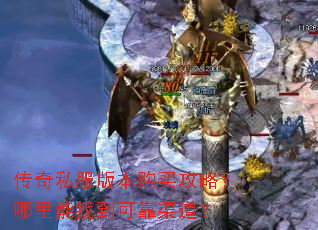 ����˽���汾�����ԣ��������ҵ��ɿ�������