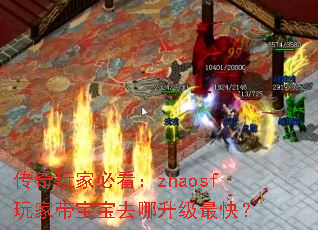 ������ұؿ���zhaosf��Ҵ�����ȥ��������죿