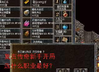���Ŵ������ֿ���ѡʲôְҵ��ã�