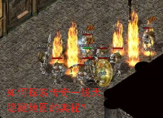 ���̽������һ�������ص�ͼ�İ��أ�