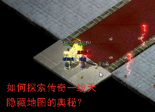 ���̽������һ�������ص�ͼ�İ��أ�