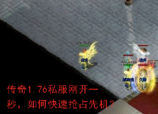 ����1.76˽���տ�һ�룬��ο�����ռ�Ȼ���