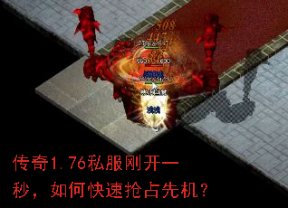 ����1.76˽���տ�һ�룬��ο�����ռ�Ȼ���