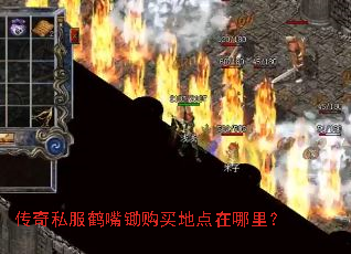 ����˽�����������ص������
