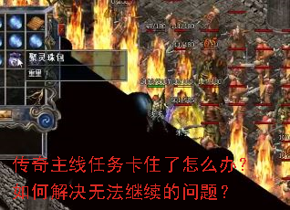 ������������ס����ô�죿��ν���޷����������⣿