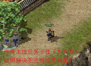 ������������ס����ô�죿��ν���޷����������⣿