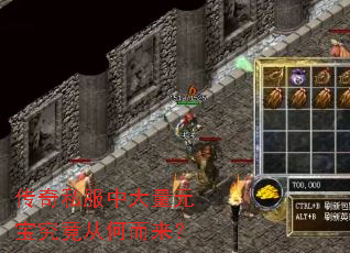 ����˽���д���Ԫ�������Ӻζ�����