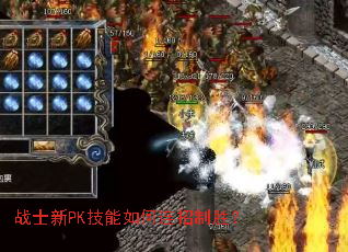 սʿ��PK�������������ʤ��