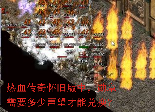 ��Ѫ���滳�ɰ��У�ѫ����Ҫ�����������ܶһ���