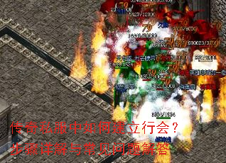 ����˽������ν����л᣿��������볣��������