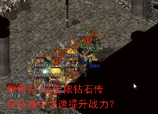 �����v15������ʯ����˽���п�������ս����