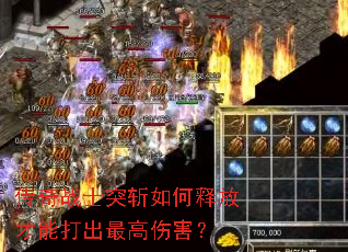 ����սʿͻն����ͷŲ��ܴ������˺���