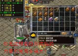 你无法想象隐形戒指的力量究竟有多强大? 你无法想象隐形戒指的力量究竟有多强大?