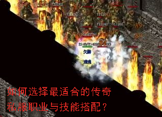 ���ѡ�����ʺϵĴ���˽��ְҵ�뼼�ܴ��䣿