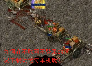 ����ڲ���������¼������³��洫�浥���棿