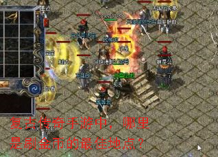 ���Ŵ��������У�������ˢ��ҵ���ѵص㣿