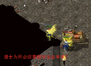 ��ʿΪ�α���������ʥս������