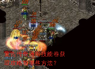 ���Ŵ���ͨ�ü��ܾ���ȡ��������Щ������
