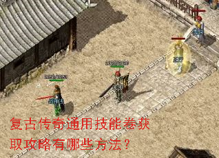 ���Ŵ���ͨ�ü��ܾ���ȡ��������Щ������