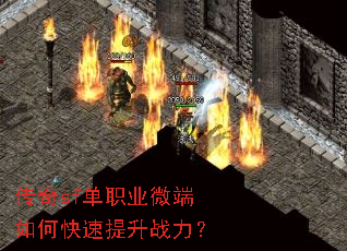 ����sf��ְҵ΢����ο�������ս����